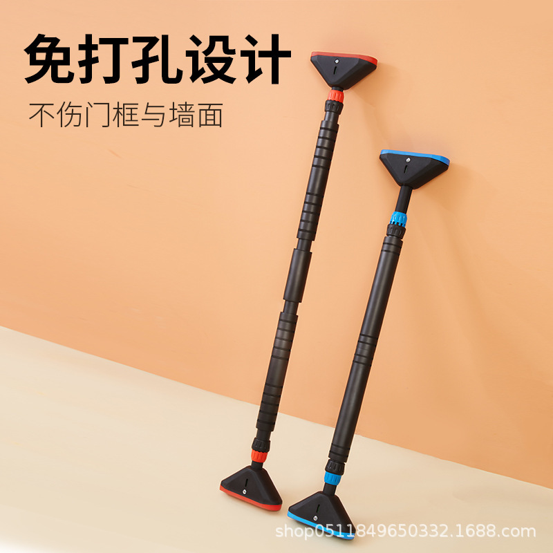 큰 다리 가로바 사용 범위는 75-94cm입니다.
