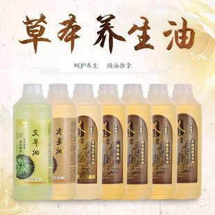 ǧ����������Ժȫ������ș�ͼ��i���w��Ħ�l��ݱ�������1000ml