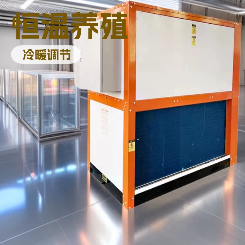 Direct Expansion Type Air Conditioning Units for Large Hotels, Medical Purification, and Central Air Conditioning Hvac Systems