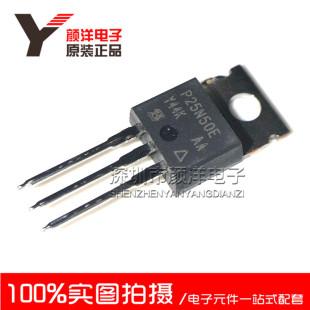 New Original genuine goods SIHP25N50E P25N50E TO-220 FET in stock