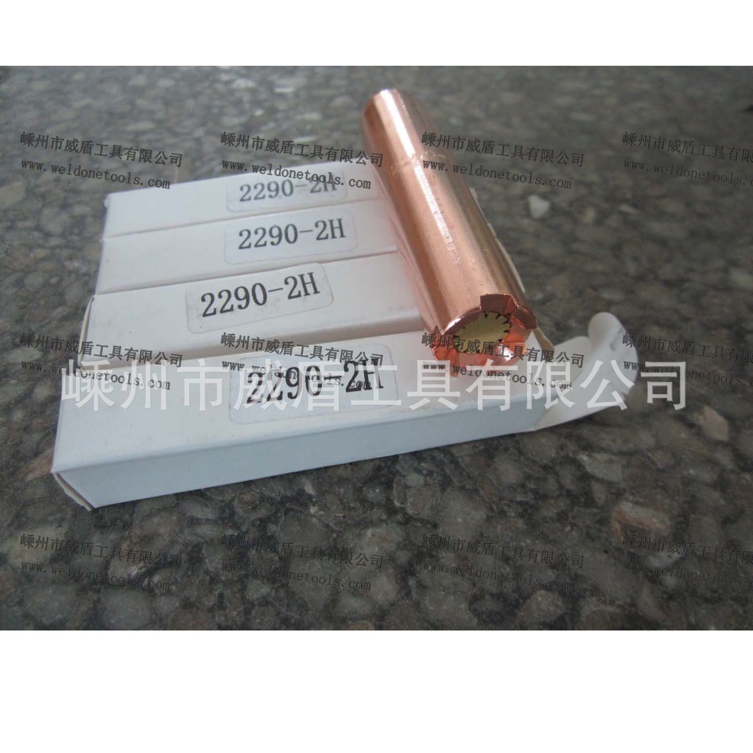 2290加热嘴 美式加热嘴 紫铜焊嘴 割嘴 焊嘴