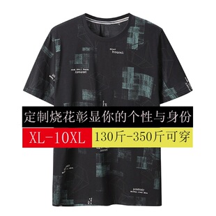 �ļ���ʿ�ӷʼӴ���z�޳�����T�����b�����ش�a����300�����20