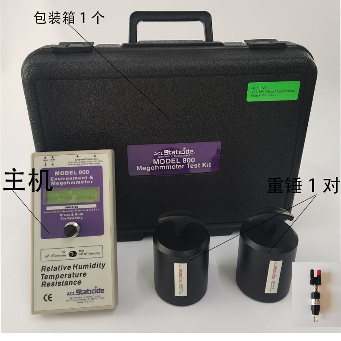 ACL800 Heavy Hammer Surface Resistance Test Gauge Instrument Anti-static Floor Tester ACL-800