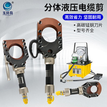 늄��քӷ��wʽҺ����|��CPC-50-132���|�����Q�ྀ�����ߵ׉��