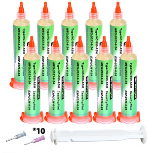 NC-559-ASM������10CCᘹ�ʽ�S�޺��� �����羳���N ���a������