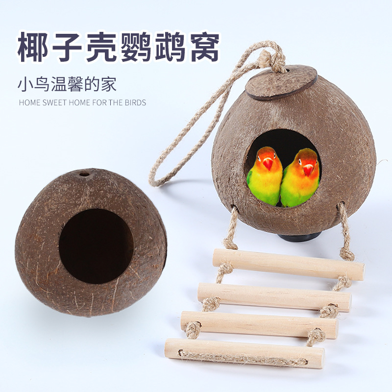Coconut Shell Bird Cage Hanging Nesting Article Bird Jade Bird Tiger Parrot Outdoor Warm Grass Fiber Parrot Nest Jade Bird Breeding Nest Bird's Nest