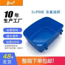 ���R�d�������ό������\�Ӓ��댙��ʳ�蹷���뺽������Ғ�؈��