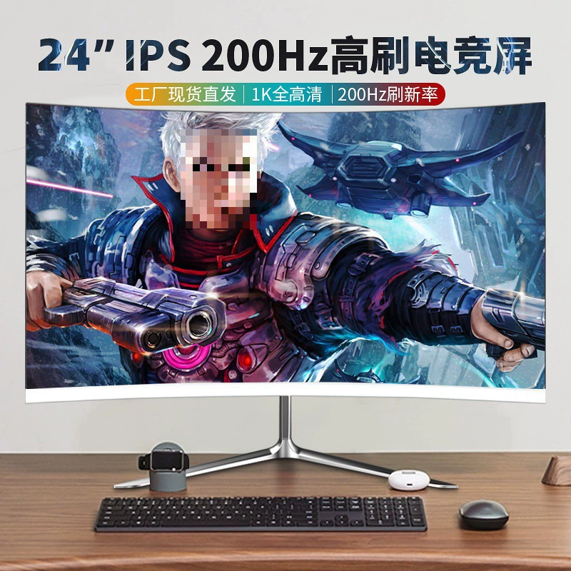 Универсальный LCD-монитор, 17–32" — 1080p/2K/4K, до 144/165/200 Гц, IPS и изогнутые варианты