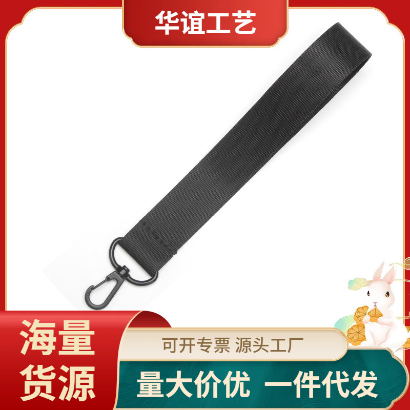Cross-Border Hot Selling Fashion Keychain Short Strap Key Chain Hand Strap Lanyard Wrist Strap Drop Shipping Car Key