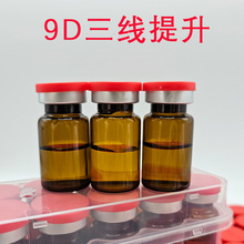 ����Ժ������9D����st��Ĥ��ֲҺ�B���������o�¼t�wСVĘ