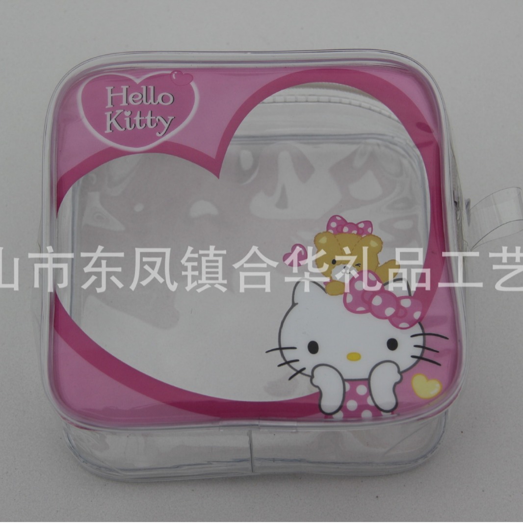 供应PVC方形胶骨化妆品包装袋礼品袋 洗刷收纳袋可专订LOGO和尺寸