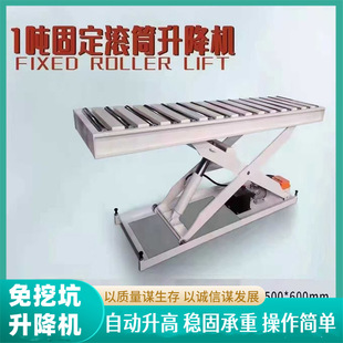 ��λ����ʽ�bж؛�����C �o�ؿ�늄�Һ������ƽ̨ �̶�����؛��