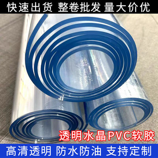 ���g͸��ˮ�����׷��o�|�͸ߜط��CPVCܛˮ�����������؛