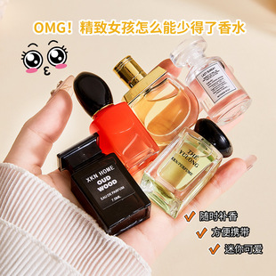 Q���OӋ����ˮ���f���ɷ��D��������Ůʿ�־�����TIKTOK������ˮ