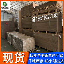 �F؛���lţ������ 1.0mm-1.6mm�Ҿ�ɳ�l���ְ�ɫ�ⱳ�p��ţ������