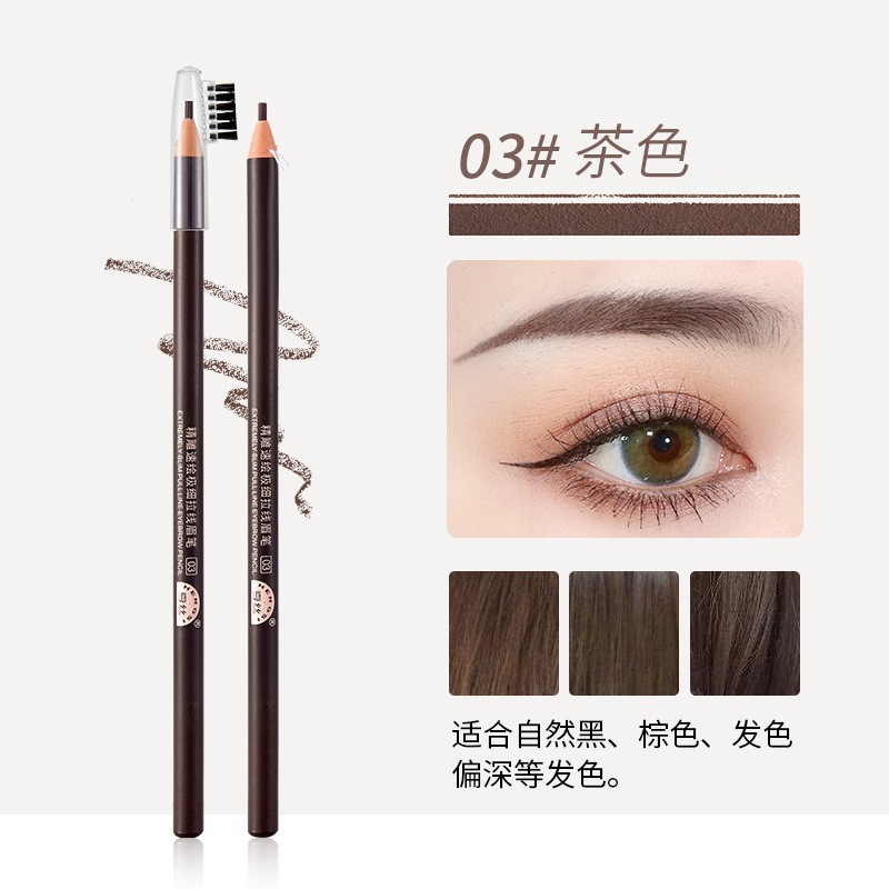 Lápiz de cejas con cable láser Hengsi, impermeable y a prueba de sudor, sin dejar de color, maquillaje de belleza, lápiz de cejas al por mayor, celebridades de Internet del mismo estilo image 10