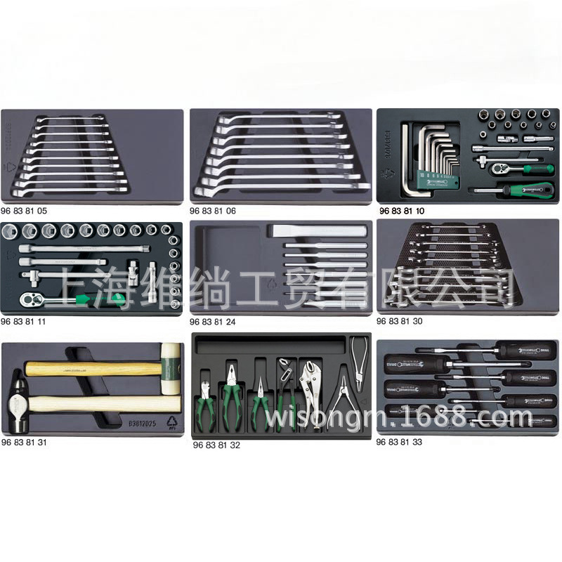 现货供应德国达威力STAHLWILLE工具808/9（98830002）