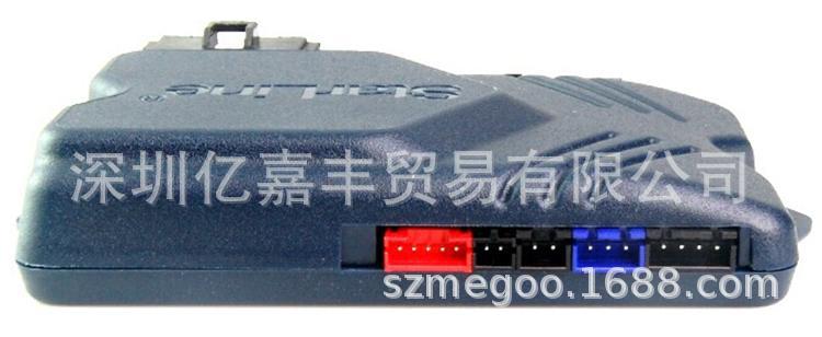 Russian Two Way Car Alarm System Dialog StarLine A91