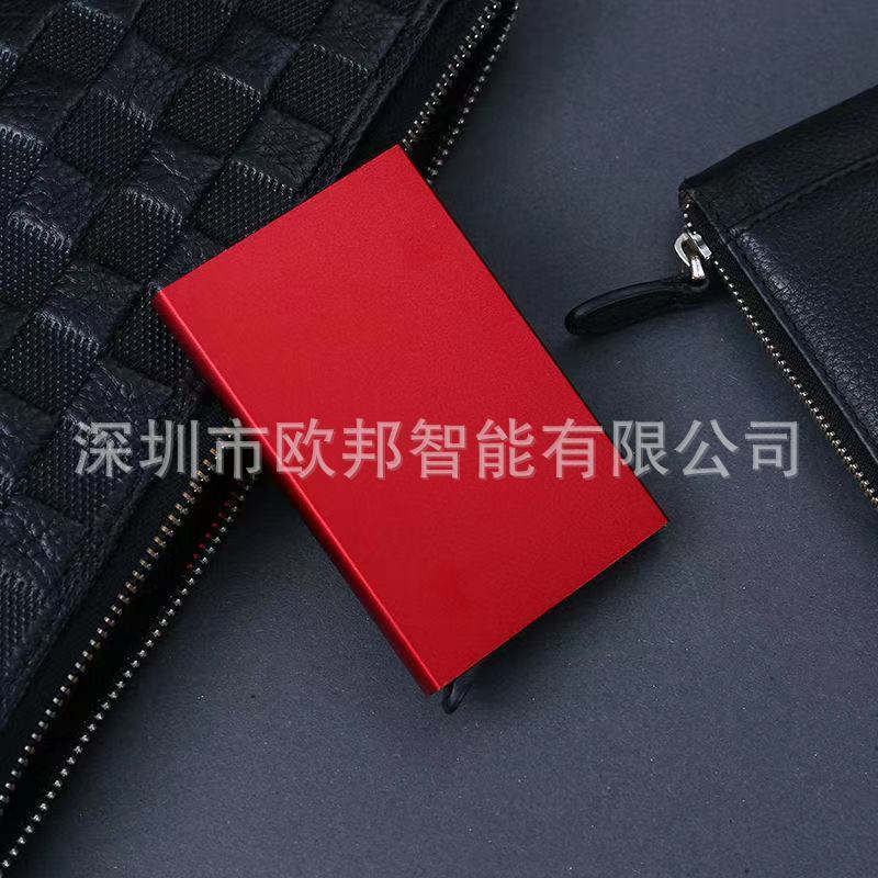 メーカー卸売りアルミ合金クレジットカードケース名刺ケース自動カードケース消磁防止rfid金属カードケース|undefined
