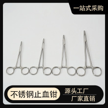 ���P�ֹѪ�QឝO��ֱ�^���^�����ë�����ʽ�Q��ë�������g�Q