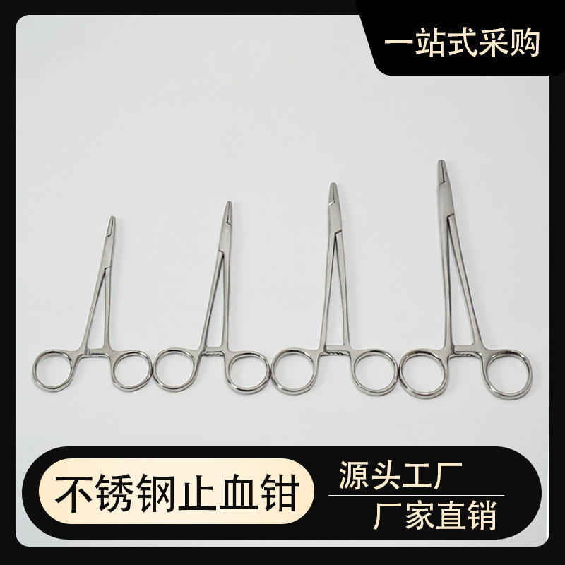 不锈钢止血钳钓渔具直头弯头宠物拔毛火罐蚊式钳拔毛消毒手术钳|undefined