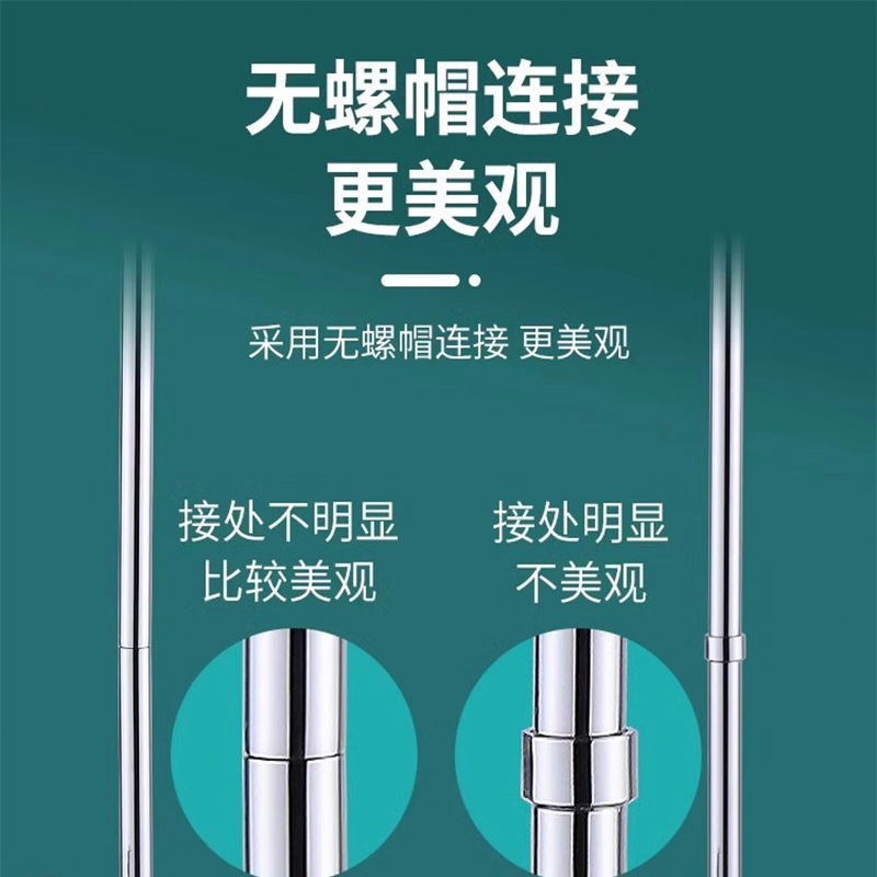 Ducha de ducha varilla de extensión tubo de extensión tubo de conexión superior inyección alta pistola de acero inoxidable blanco y negro varilla de elevación gris