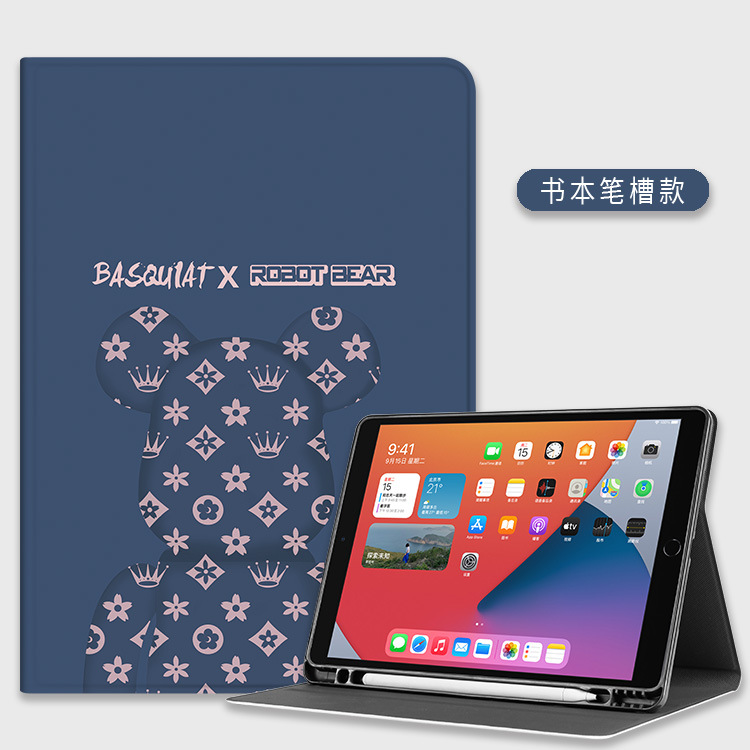 Aplicable a Apple iPad funda protectora 10 generación 2021 versión pro11 ranura para bolígrafo nuevo mini6Pro10.5 Soft 102 Shell