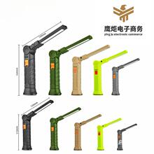 �¿�๦�܎����F���޾S�޿��ۯBCOB�����􏊹����Ͳ�t�⾯ʾ