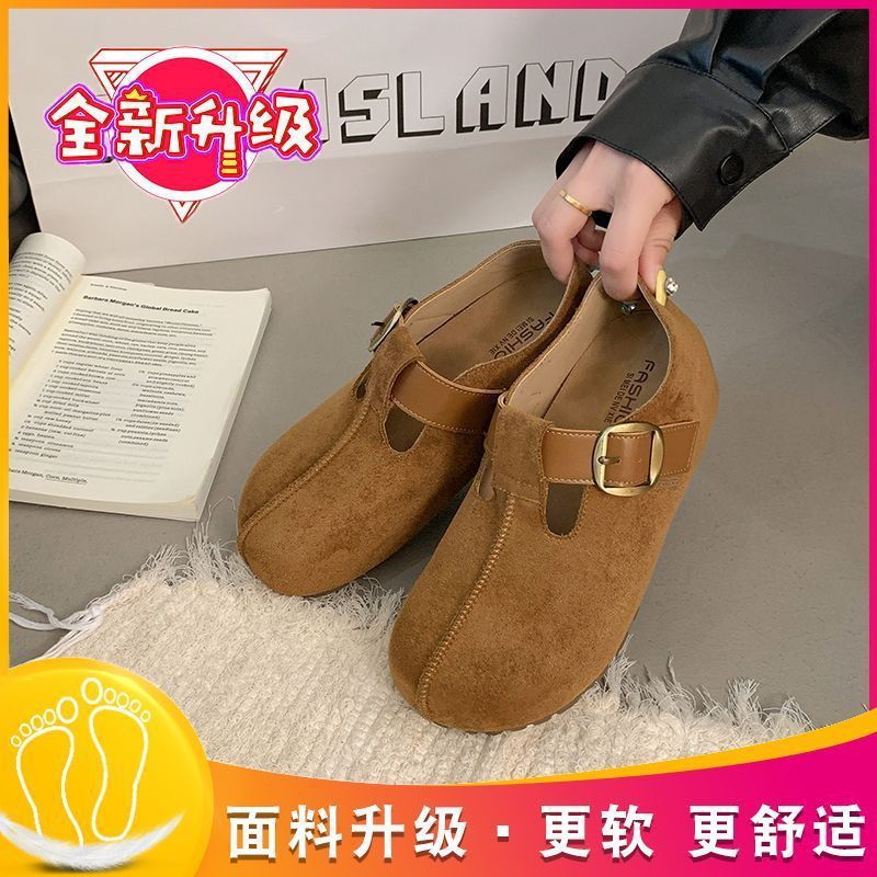 真皮厚底勃肯鞋女2025秋季新款韩版时尚百搭增高休闲鞋皮带扣单鞋|undefined