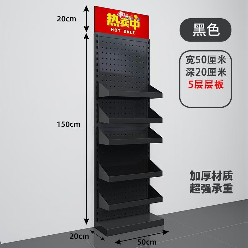 가로 50, 5단, 높이 168(선반높이 150)_화이트