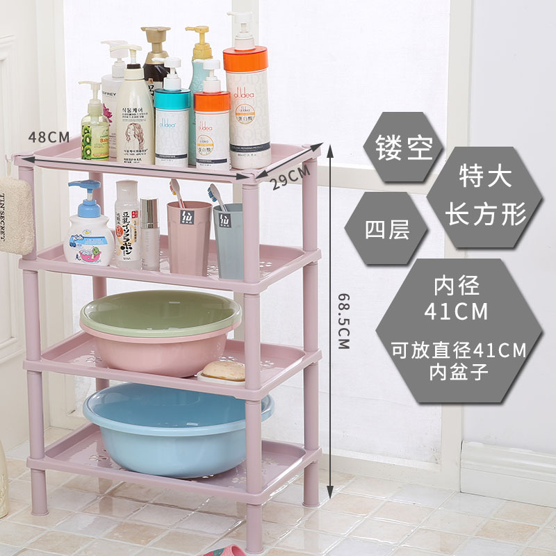 浴室収納ラック、浴室収納ラック、トイレ洗面台ラック、プラスチック収納ラック、三角ラック、床置き|undefined