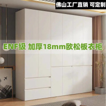 ENFìFsԚWɰ֌_T60ľӺ