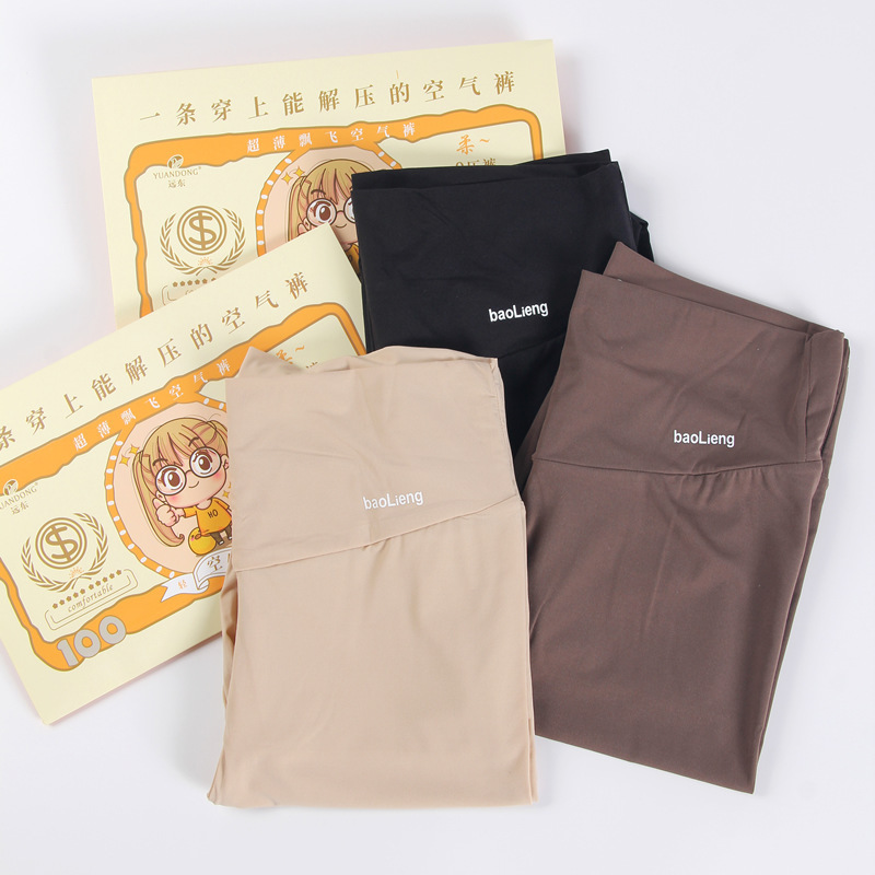 Women's Summer Ultra-Thin High-Waisted High-Elastic Sharkskin Nine-Point Leggings in Skin Color for Fitness and Yoga