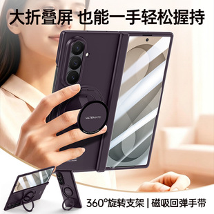 �m������z fold8Ultra�w�����֙C�����D����֧�ܷ�ˤȫ�����o��