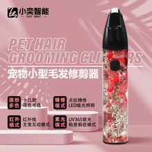 �������_ë��؈�乷����ë�޼����_����ë������Ƽ���ë������