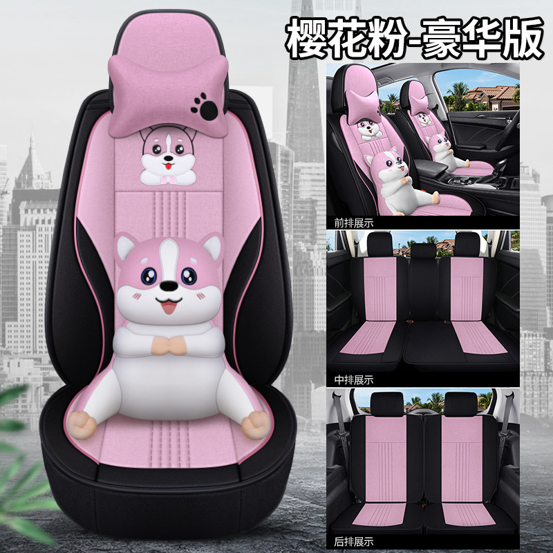 Modelə uyğun (Original) oturacaq örtükləri, Katong Custom Linen - bls-sakura-pink-cartoon-seven-seats-1