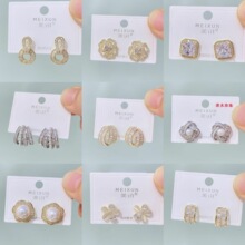 ��Ѷ��Ʒ�����ʯͭ���ʱ�����ʾ��³����ʯ�������ʸаٴ����