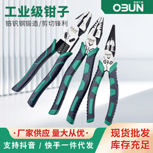ʡ��䓽z�Q���I��8��ƫ��9���ϻ�ƽ�ڼ����Q��6��б��8��ྀ�Q