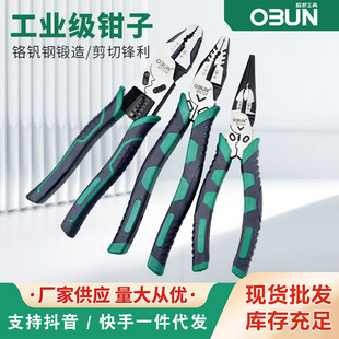 ʡ��䓽z�Q���I��8��ƫ��9���ϻ�ƽ�ڼ����Q��6��б��8��ྀ�Q