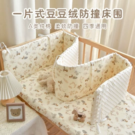 婴童床品套件;婴童枕芯;婴童抱被