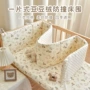 儿童缓冲婴儿防撞床围