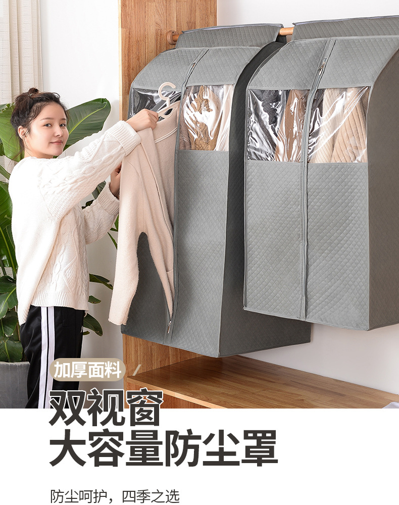 凡达防尘罩_01.jpg