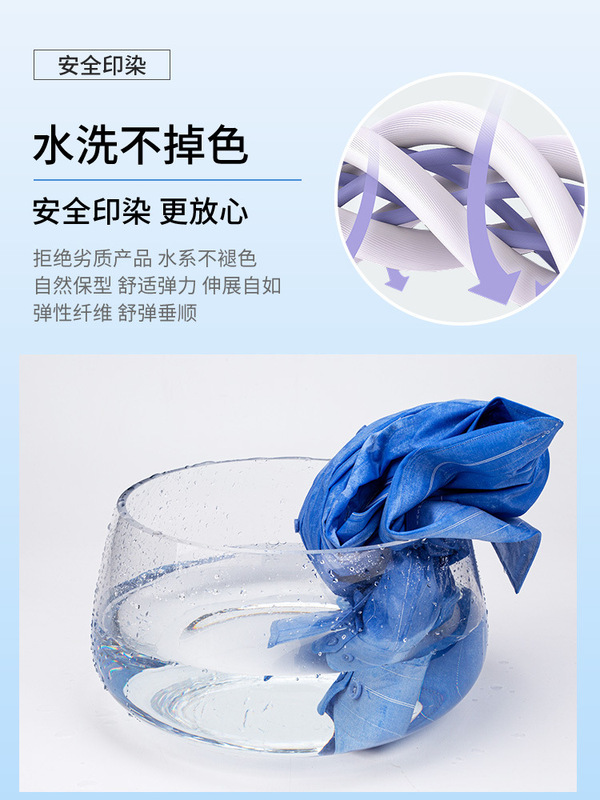 長袖シャツ 春物 メンズ ノーアイロン ビジネスシャツ ワークウェア ストライプ 防シワ ロゴ印刷可能 ビジネス 通勤|undefined