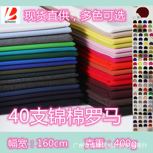 40֧400���\���_�R �ߏ������ ɫ���n�� ��ܛ�H�w ���u �F؛����
