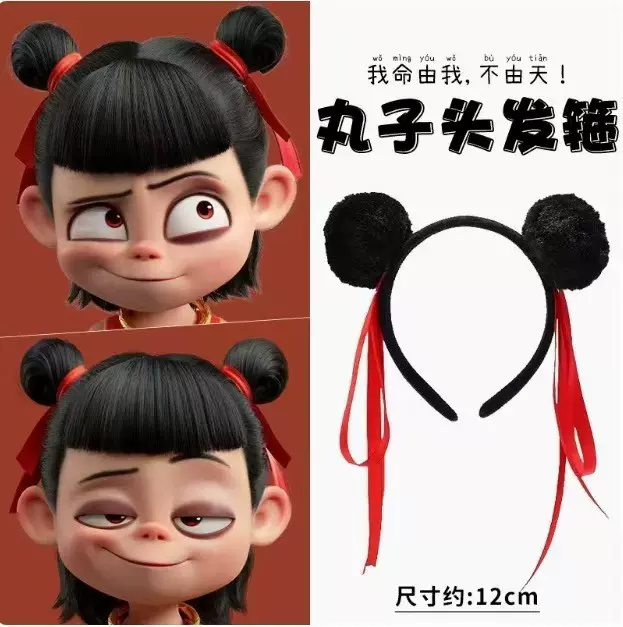 网红丸子头发箍女童超萌可爱发箍发卡儿童头箍发饰礼品批发