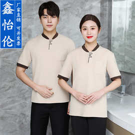 宾馆客房服务员保洁工作服夏T恤酒店清洁阿姨物业透气保洁服短袖