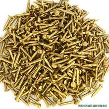 ʽ~ᔷ¹~ᔈA^ɫᔼҾߺb~ɳlAֱN