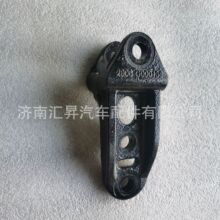 6000012238  �t�� ƽ��U��֧��