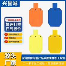IDPA���������װ AR500���ƼӺ��������3/8Ӣ���7*12���