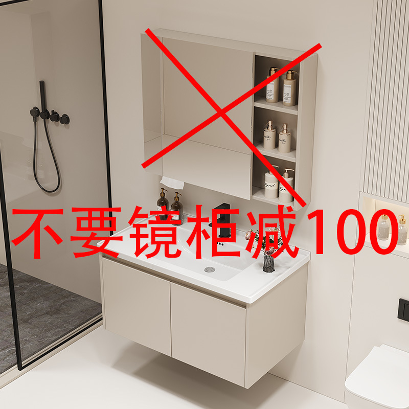 gabinete de baño cerámica integral lavabo inodoro cajón gabinete de baño lavabo